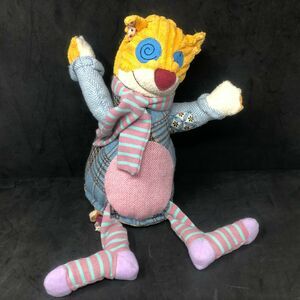 Les Deglingos Ronronos Le Chat Orange Kitty Cat Plush 10" Patchwork Stripe Scarf